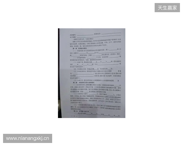 此前遭遇严重车祸的安东尼奥随莱斯特训练,有望签短期合同 此前遭遇严重车祸的安东尼奥随莱斯特训练,有望签短期合同
