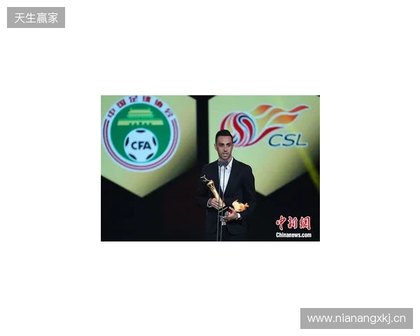 本赛季最佳裁判、最佳助理裁判评选出炉!马宁:祝贺大家 本赛季最佳裁判、最佳助理裁判评选出炉!马宁:祝贺大家