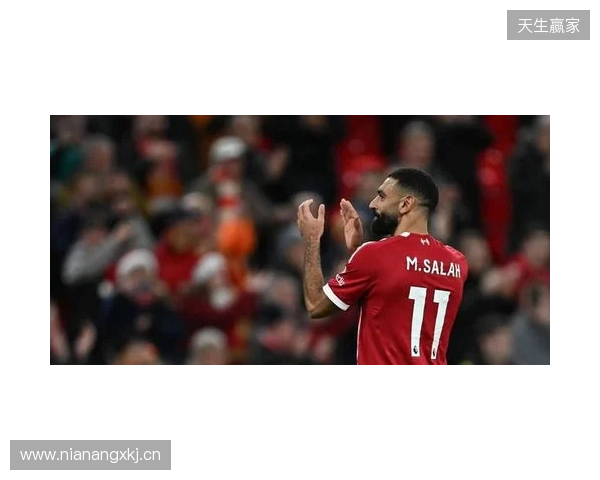 TA:从绝对核心到被重新评估,萨拉赫与利物浦进入关系重塑期 TA:从绝对核心到被重新评估,萨拉赫与利物浦进入关系重塑期