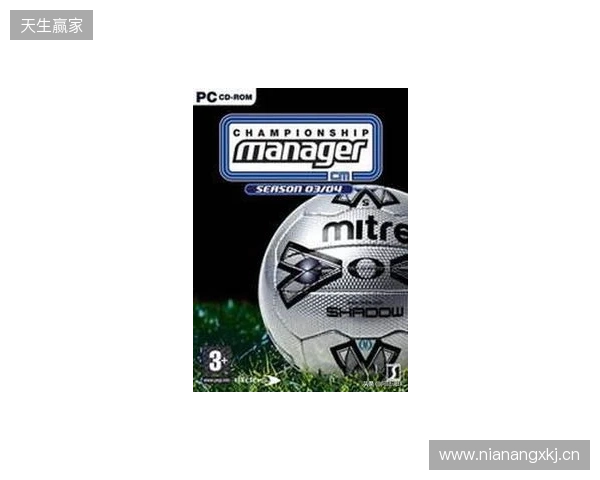 虚拟与现实双向奔赴，FM足球经理是如何影响职业足坛的？