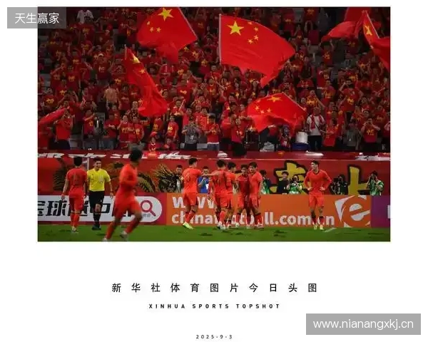 U23亚洲杯改为4年一届,本届是最后一届与奥运资格无关的赛事