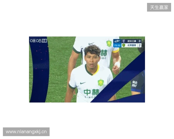 开门红!国安2-0三镇 法比奥破门方镜淇送礼张玉宁建功 国安负2分