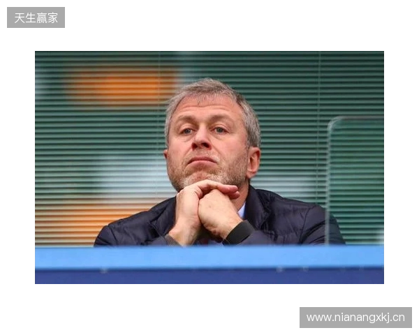 电讯报：阿布无视英国政府，计划用卖切尔西的钱成立慈善基金