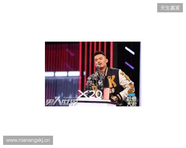 中超吐槽大会到底开不开？快乐玩梗不引战，先听你们的！